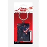 Star Wars Episode VIII - Porte-clés métal Kylo Ren Rage 6 cm