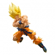 Dragon Ball Z - Figurine S.H. Figuarts Super Saiyan Son Goku - Legendary Super Saiyan - 14 cm