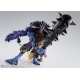 One Piece - Figurine S.H. Figuarts Kaido King of the Beasts (Man-Beast form) 25 cm