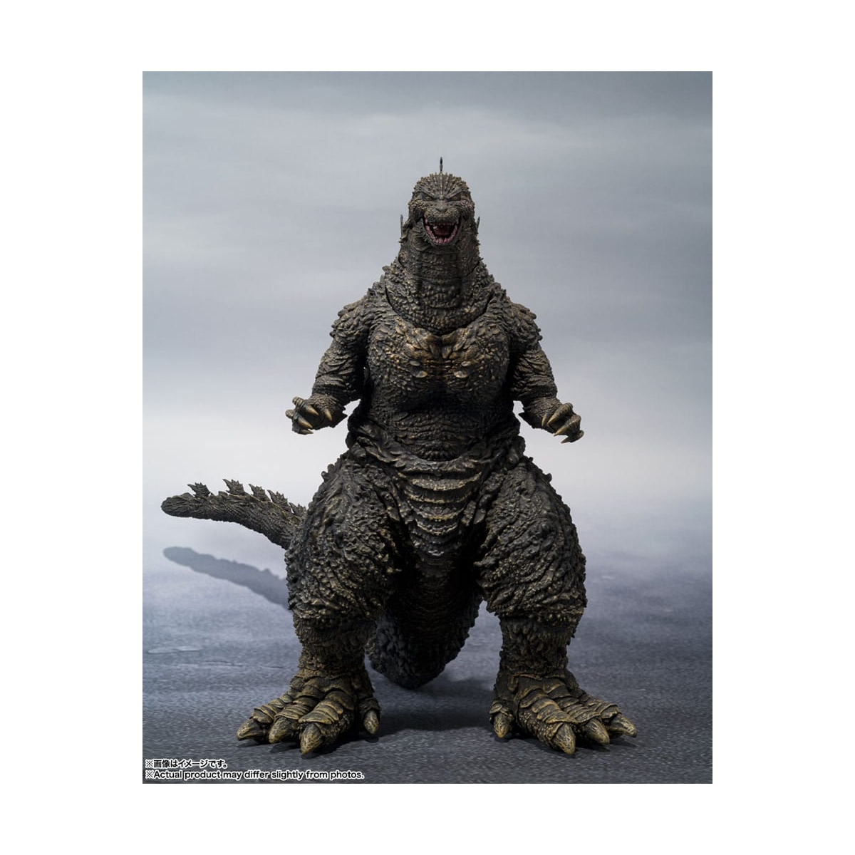 Godzilla - Figurine S.H. MonsterArts 2023 1.0 16 cm - Figurine-Discount