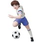 Captain Tsubasa - Series 2 mini figurine UDF Misugi Jun 11 cm