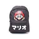 Nintendo - Sac à dos Super Mario Japanese Text