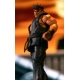 Ultra Street Fighter II : The Final Challengers - Figurine 1/12 Evil Ryu SDCC 2023 Exclusive 15 cm