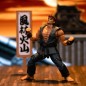 Street Fighter - Ultra  II: The Final Challengers figurine 1/12 Evil Ryu SDCC 2023 Exclusive 15 cm