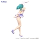 Hatsune Miku - Statuette BiCute Bunnies White Rabbit Purple Color Ver. 28 cm