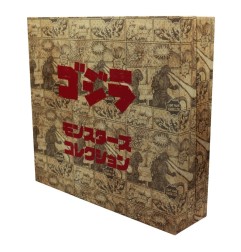 Godzilla - Lingots  Monsters Limited Edition Limited Edition