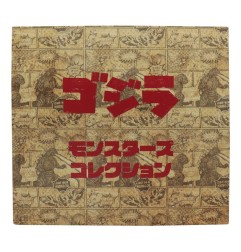 Godzilla - Lingots  Monsters Limited Edition Limited Edition
