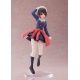 Saekano: How to Raise a Boring Girlfriend - Statuette Fine Megumi Kato School Uniform Ver.