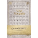Game of Thrones - Carnet de notes Valar Morghulis