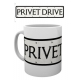 Harry Potter - Mug Privet Drive