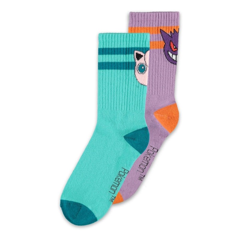 Pokémon - Pokemon pack 2 paires de chaussettes Heads Grey 39-42