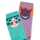 Pokémon - Pack 2 paires de chaussettes Heads Grey 39-42