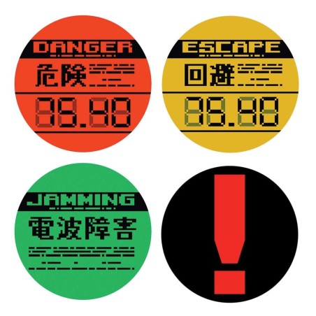 Metal Gear Solid - Pack 4 sous-verres