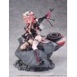 Girls Frontline - Girls' Frontline statuette PVC SHIBUYA SCRAMBLE FIGURE 1/7 UKM-2000 Gale Lightning -Wounded Ver.- 20 cm