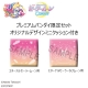 Sailor Moon Cosmos The Movie Look - Statuettes Look Up Eternal  & Eternal Sailor Chibi Moon LTD Ver. 11 cm