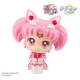 Sailor Moon Cosmos The Movie - Statuette Look Up Eternal Sailor Chibi Moon 11 cm