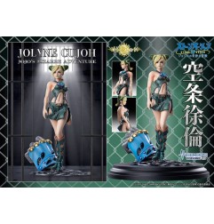 JoJo's Bizarre Adventure : Stone Ocean - Figurine Action Jolyne Cujoh 20 cm