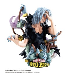 My Hero Academia - Petitrama EX Series pack 3 trading figures Type-Decision 9 cm