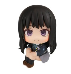 Lycoris Recoil - Statuette PVC Look Up Takina Inoue 11 cm