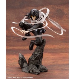 My Hero Academia - Statuette ARTFXJ 1/8 Shota Aizawa 26 cm
