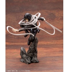 My Hero Academia - Statuette PVC ARTFXJ 1/8 Shota Aizawa 26 cm
