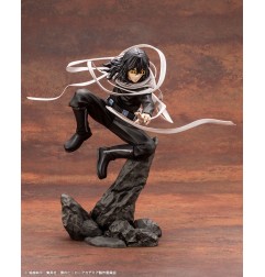 My Hero Academia - Statuette ARTFXJ 1/8 Shota Aizawa 26 cm