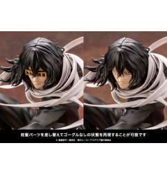 My Hero Academia - Statuette ARTFXJ 1/8 Shota Aizawa 26 cm