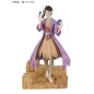 Dr. Stone - Statuette PVC Gen Asagiri 28 cm
