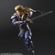 Final Fantasy VII Remake Play Arts Kai - Figurine Roche 27 cm