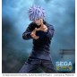 Jujutsu Kaisen - Statuette Luminasta PVC Satoru Gojo Cursed Technique Lapse - Maximum Cursed Energy Output: Blue 19 cm