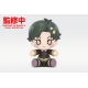 Spy x Family - Figurine Chibi Huggy Good Smile Damian Desmond 6 cm