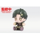 Spy x Family - Figurine Chibi Huggy Good Smile Damian Desmond 6 cm