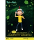 Rick et Morty - Figurine Dynamic Action Heroes 1/9 Morty Smith 23 cm