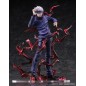 Jujutsu Kaisen - Statuette 1/7 Satoru Gojo 25 cm Jujutsu Kaisen - Statuette 1/7 Satoru Gojo 25 cm