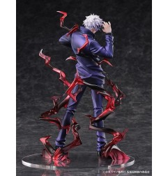 Jujutsu Kaisen - Statuette PVC 1/7 Satoru Gojo 25 cm