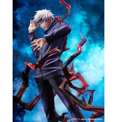 Jujutsu Kaisen - Statuette PVC 1/7 Satoru Gojo 25 cm