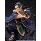 Jujutsu Kaisen - 0: The Movie statuette PVC SHIBUYA SCRAMBLE FIGURE 1/7 Suguru Geto 25 cm