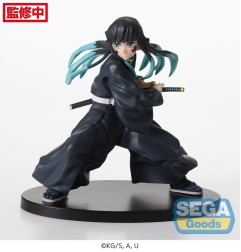 Demon Slayer: Kimetsu no Yaiba - Statuette PVC Figurizm Muichiro Tokito Awakening 18 cm