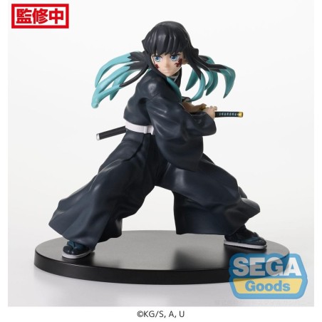 Demon Slayer: Kimetsu no Yaiba - Statuette PVC Figurizm Muichiro Tokito Awakening 18 cm