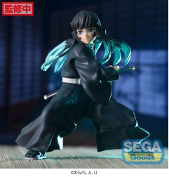 Demon Slayer: Kimetsu no Yaiba - Statuette Figurizm Muichiro Tokito Awakening 18 cm