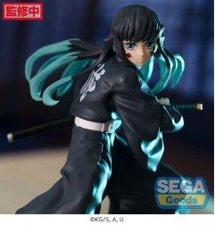 Demon Slayer: Kimetsu no Yaiba - Statuette Figurizm Muichiro Tokito Awakening 18 cm