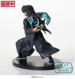 Demon Slayer: Kimetsu no Yaiba - Statuette PVC Figurizm Muichiro Tokito Awakening 18 cm