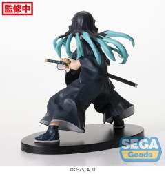 Demon Slayer: Kimetsu no Yaiba - Statuette Figurizm Muichiro Tokito Awakening 18 cm