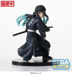 Demon Slayer: Kimetsu no Yaiba - Statuette PVC Figurizm Muichiro Tokito Awakening 18 cm