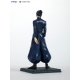 Jujutsu Kaisen - Statuette Suguru Geto -Hidden Inventory/Premature Death  21 cm