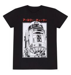 Star Wars - T-Shirt R2D2 Katakana 