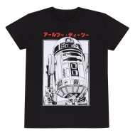 Star Wars - T-Shirt R2D2 Katakana