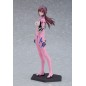 Evangelion : 2.0 You Can (Not) Advance - Figurine PLAMAX Mari Makinami Illustrious 20 cm