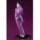 DC Comics - Statuette ARTFX+ 1/10 The Joker (Batman: The Animated Series) 17 cm