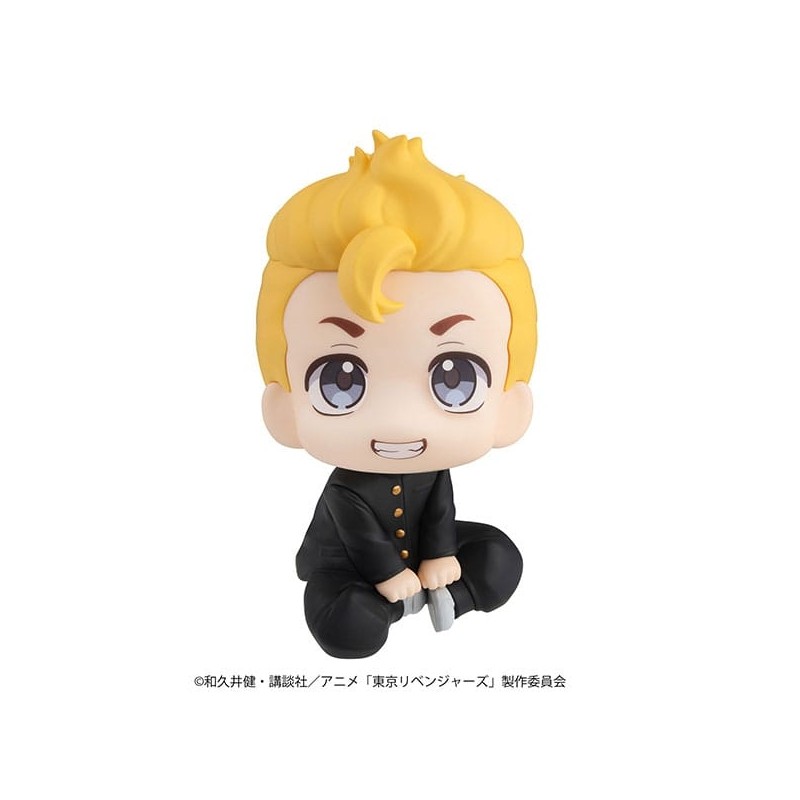 Tokyo Revengers - Statuette PVC Look Up Takemichi Hanagaki 11 cm